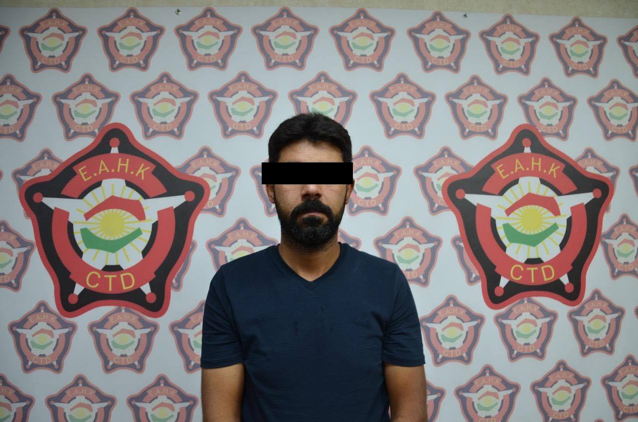 دژه‌ تیرۆری كوردستان هه‌واڵی ده‌ستگیركردنی باندێكی بازرگانیكردن به‌ جگه‌ری ماوه‌به‌سه‌رچووی راگه‌یاند